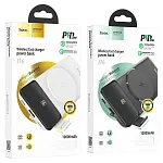 Портативный аккумулятор “J76 Bobby” 10000mAh Белый 250_100_121571