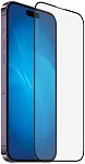 Защитное стекло Dust-proof second для iPhone 14 Pro Max 250_100_119305
