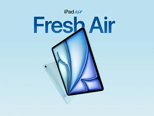 Привычная форма, новые горизонты