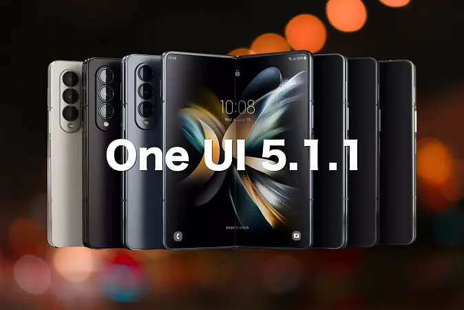 Умная оболочка для удобной жизни