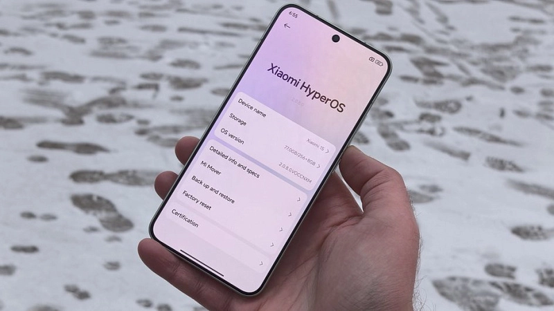 3200 нит - экран, который не слепнет на солнце