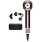 Фен Dyson Supersonic Nural HD16 - Jasper Plum 42_42_737451