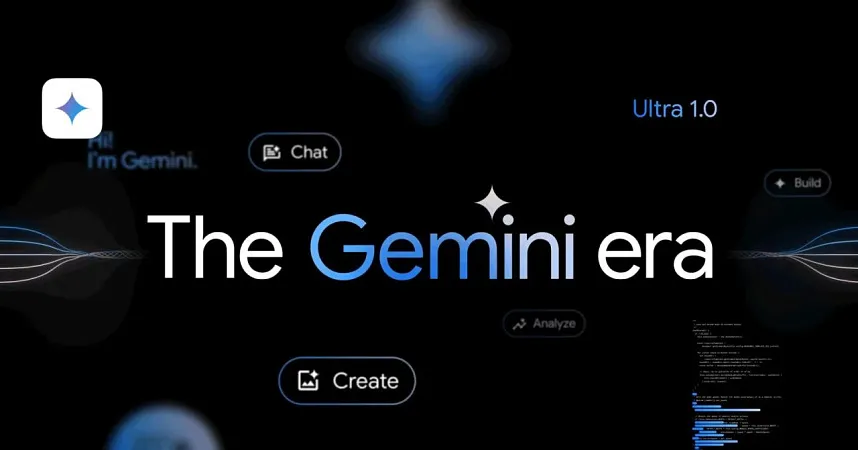 Gemini внутри и всегда на связи
