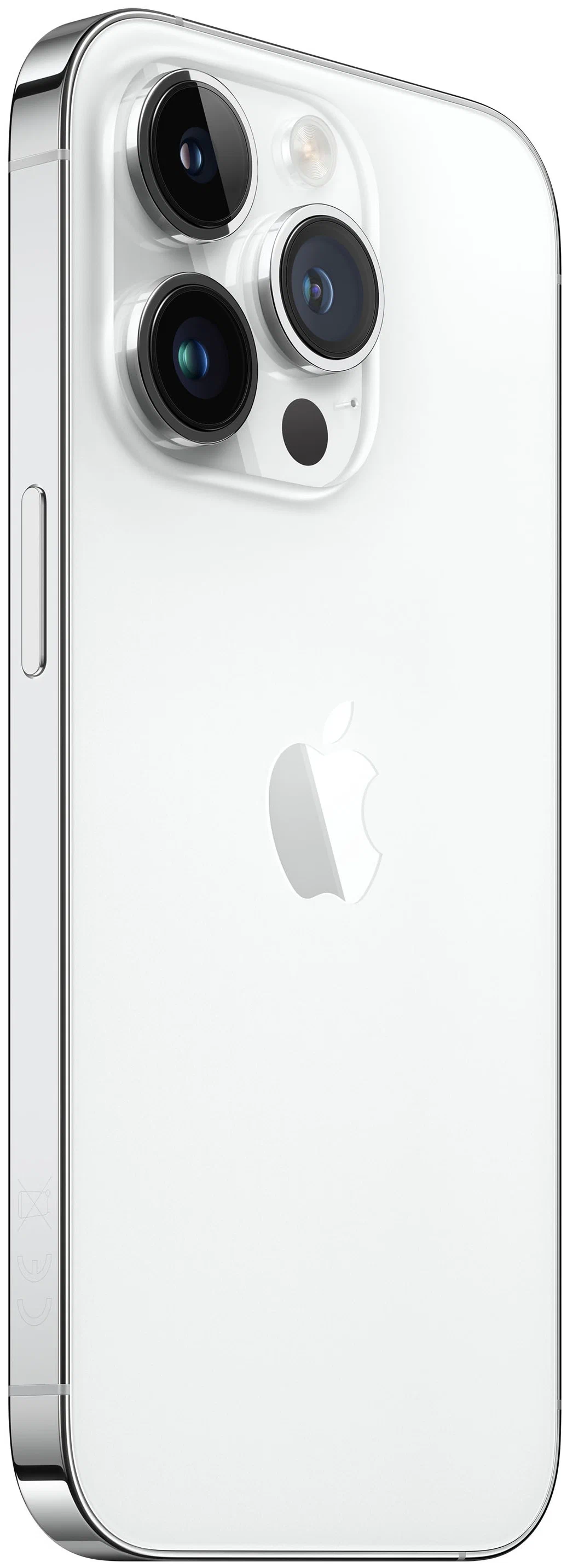 Смартфон Apple iPhone 14 Pro Max 128GB nano-Sim Silver