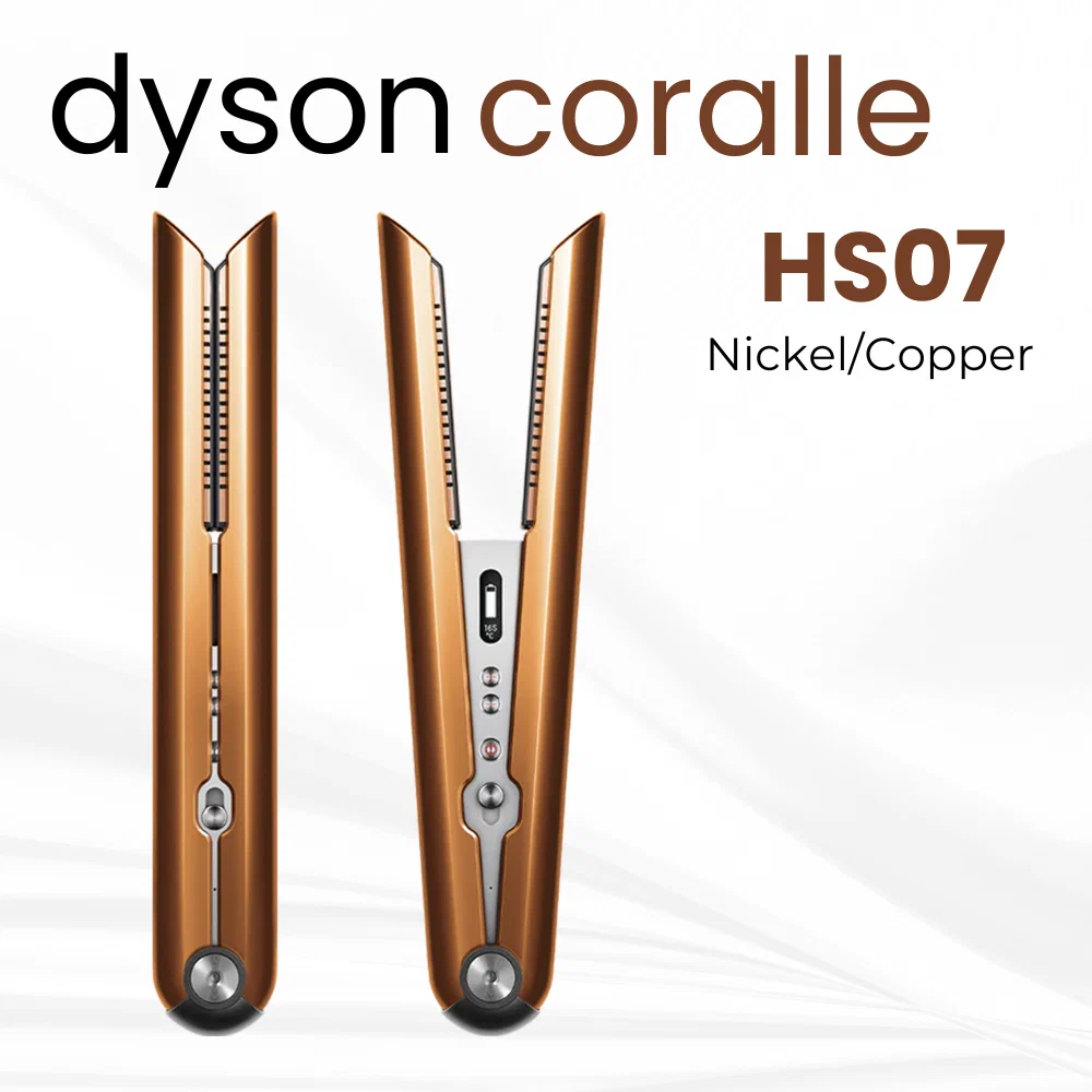 Обзор выпрямителей Dyson Corrale и Dyson Airstrait: сравнение и помощь в выборе Обзор выпрямителей Dyson Corrale и Dyson Airstrait: сравнение и помощь в выборе