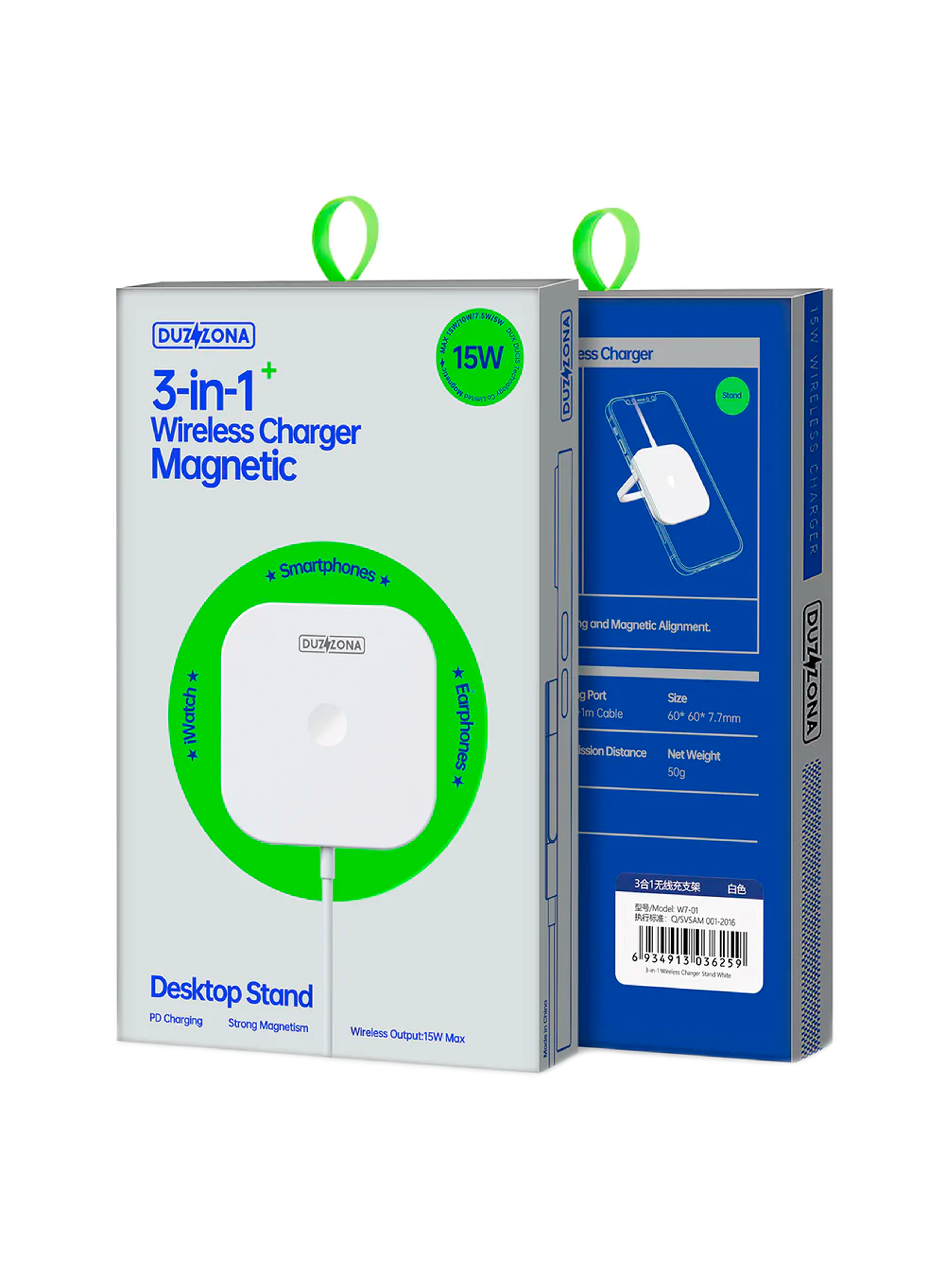 Зарядное устройство Duzzona W7 3в1 Magnetic Wireless Charger Type-C с подставкой, White