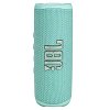 Портативная колонка JBL Flip 6 Teal