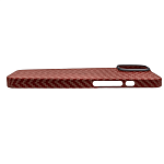 Карбоновый чехол для iPhone 14 Plus KZDOO Kevlar Красно-оранжевый 250_100_119565