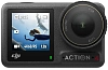 Экшн-камера DJI Osmo Action 4 Adventure Combo 100_100_642560