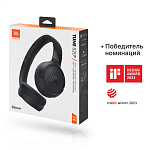 Беспроводные наушники JBL Tune 520BT Black 250_100_475175