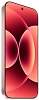 Смартфон Xiaomi 17 12/256GB Alpine Pink 100_100_711926