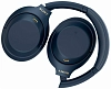 Наушники Sony WH-1000XM4 Blue