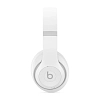 Беспроводные наушники Beats Studio Pro Matte White 100_100_300007