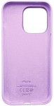 Силиконовый чехол для iPhone 14 Pro Max Фиолетовый 250_100_132185