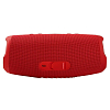 Портативная колонка JBL Charge 5 Red