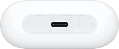 Наушники Samsung Galaxy Buds 3 White 400_400_627208