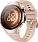 Часы Huawei Watch 5 42mm Beige 42_42_784238