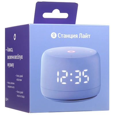 Яндекс Станция Лайт 2 (фиолетовый) 400_400_686057