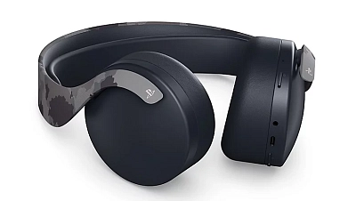 Наушники Sony Pulse 3D Gray Camouflage 400_400_627220