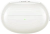Наушники Realme Buds Air 5 Pro Beige 100_100_627097