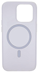 Чехол для iPhone 14 Pro матовый с MagSafe Прозрачный 250_100_135469
