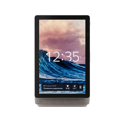 Яндекс Станция Дуо Макс с Zigbee (бежевый) 400_400_642613