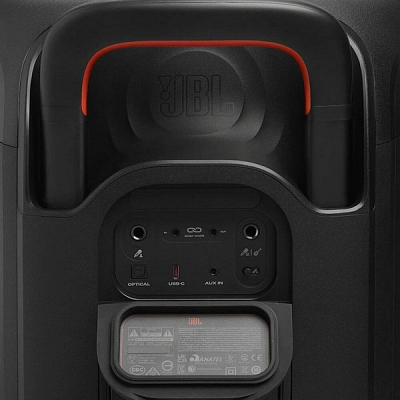 Портативная колонка JBL PartyBox 330 Black 400_400_883358
