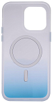 Чехол для iPhone 13 Pro с MagSafe матовый градиент Синий 250_100_132363