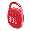 Портативная колонка JBL Clip 4 Red