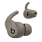 Наушники Beats Powerbeats Fit Gravel Gray 42_42_840380