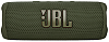 Портативная колонка JBL Flip 6 Green 100_100_756620