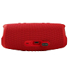 Портативная колонка JBL Charge 5 Red