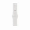 Часы Apple Watch Series 8 41mm Silver Stainless Steel Case Sport Band White M/ 100_100_640113