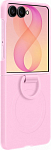 Чехол Samsung Silicone Ring Magnet Case Galaxy Z Flip 8 - Pink 250_100_861619