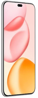 Смартфон Honor 400 Pro 12/512GB Lunar Grey 400_400_701026