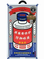 Защитное стекло Remax для Samsung S26 Ultra 500_191_680903