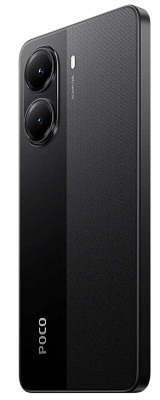 Смартфон Poco X7 Pro 12/512GB Black 400_400_701809