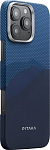 Чехол для iPhone 16 Pro Pitaka StarPeak Tactile Woven Case - Over The Horizon 250_100_232850
