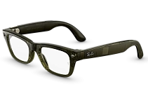Умные очки Ray-Ban Blayzer Optics (Gen 2) - Shiny Transparent Dark Olive/Clear - Size L (S54) RW7001 250_100_883672