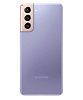 Смартфон Samsung Galaxy S21 8/128GB Violet (G991B)