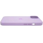 Силиконовый чехол для iPhone 14 Plus Фиолетовый 250_100_132201