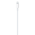 Кабель для Apple USB-C/Lightning (2м) 250_100_626886