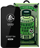 Защитное стекло Remax для iPhone 17/16 Pro Антишпион 500_191_162731