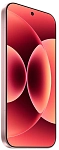 Смартфон Xiaomi 17 12/512GB Alpine Pink 250_100_712388