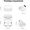 Наушники Samsung Galaxy Buds 2 Pro White 100_100_627160