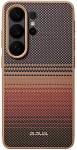 Чехол для Samsung Galaxy S26 Ultra Pitaka Cairn Case Military-Grade - Sunset 250_100_770097