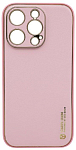 Чехол DD Yolo Series для iPhone 14 Pro Max Розовый 250_100_135306