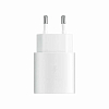Адаптер питания Samsung 25W Type C - White 100_100_333284