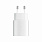 Адаптер питания Samsung 25W Type C - White 42_42_333280