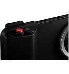 Модуль управления камерой Xiaomi 17 Ultra Photography Kit Pro - Black 250_100_885818